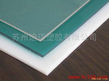 供應(yīng)雙面抗UV磨砂乳白色PC片材